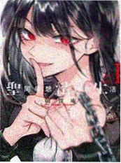 一秒心动 剧照