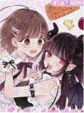 退婚后我成了首富 短剧海报